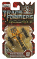 Boxed Hightower Image