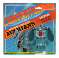 Boxed Calypso Image