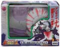Boxed Dead End Image