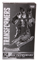 Boxed Armada Megatron Image
