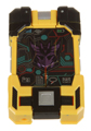 Buzzsaw (communicator mode) Image