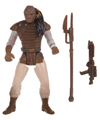 Picture of Weequay Skiff Guard