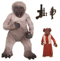 Picture of Kabe and Muftak