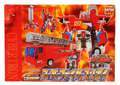 Boxed Super Fire Convoy Image