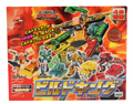 Boxed Build King Image