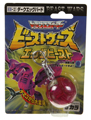 Boxed Dark Eggbird Image