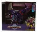 Boxed Cyclonus Image