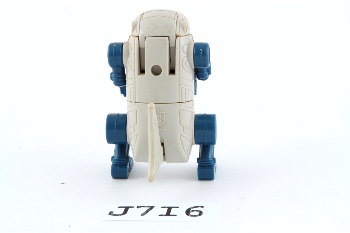Transformers G1 Rippersnapper Price [Combiners]