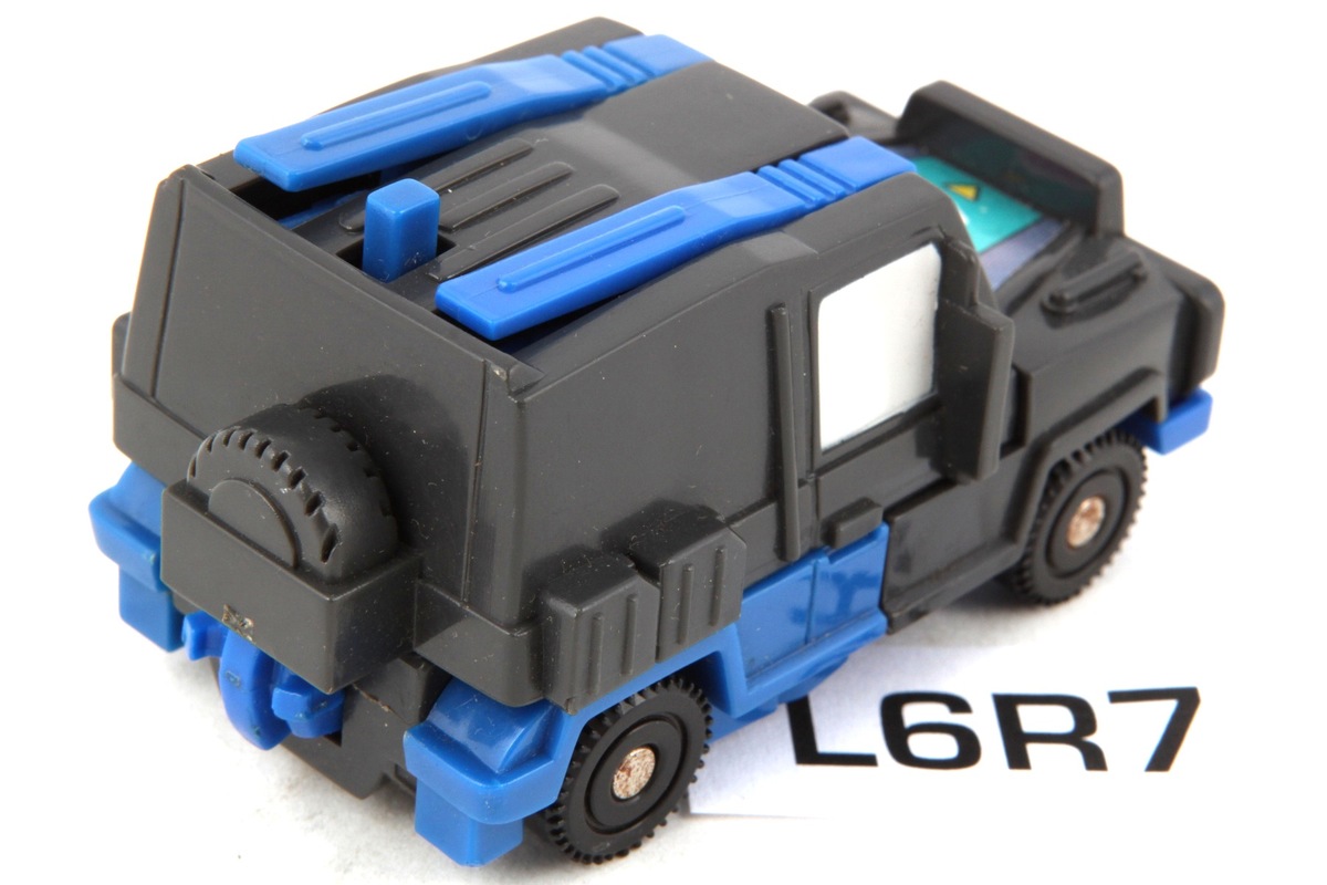Transformers G1 Crankcase Price [Trigger Weapons (Triggerbots ...