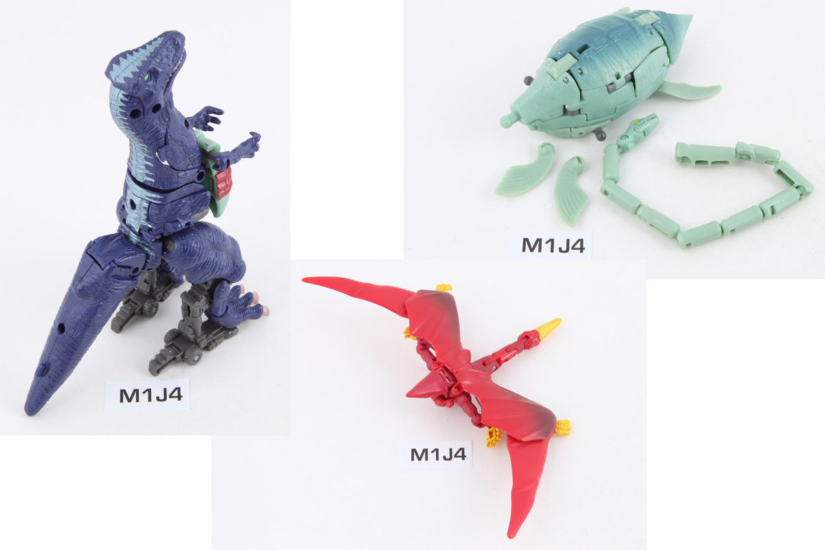 Transformers Beast Machines Magmatron Price [Combiner - Giftset Only]