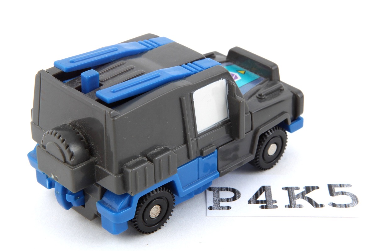 Transformers G1 Crankcase Price [Trigger Weapons (Triggerbots ...