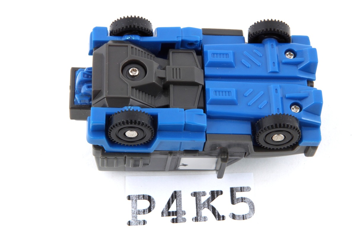 Transformers G1 Crankcase Price [Trigger Weapons (Triggerbots ...