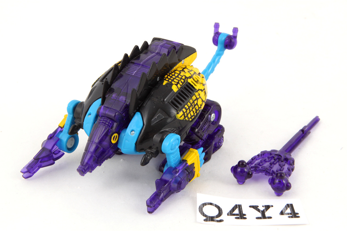 Transformers Beast Machines Dillo Price [Deployer]