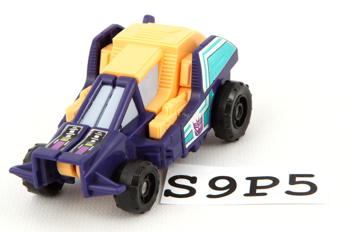 Transformers G1 Ruckus Price [Trigger Weapons (Triggerbots, Triggercons)]
