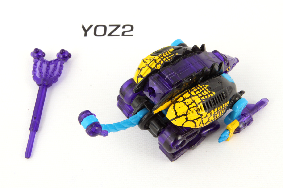 Transformers Beast Machines Dillo Price [Deployer]