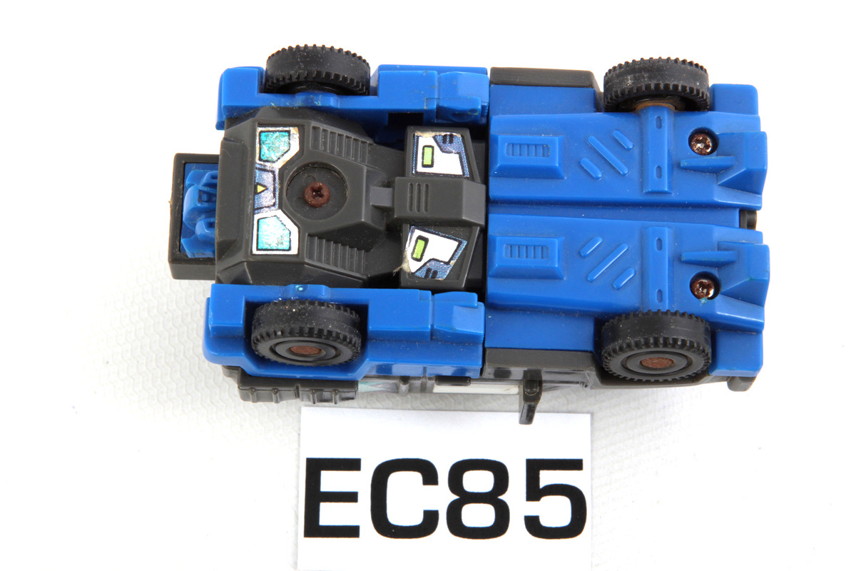 Transformers G1 Crankcase Price [Trigger Weapons (Triggerbots ...