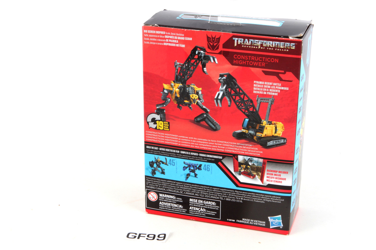 Transformers Studio Series Constructicon Hightower Price [Deluxe Class]