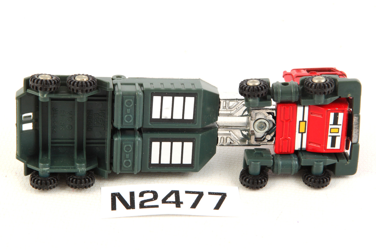 Gobots Road Ranger Price [Regular]