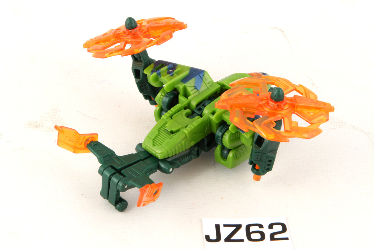Complete Transformers® Beast Machines Basic Class Obsidian SKU 308374 ...