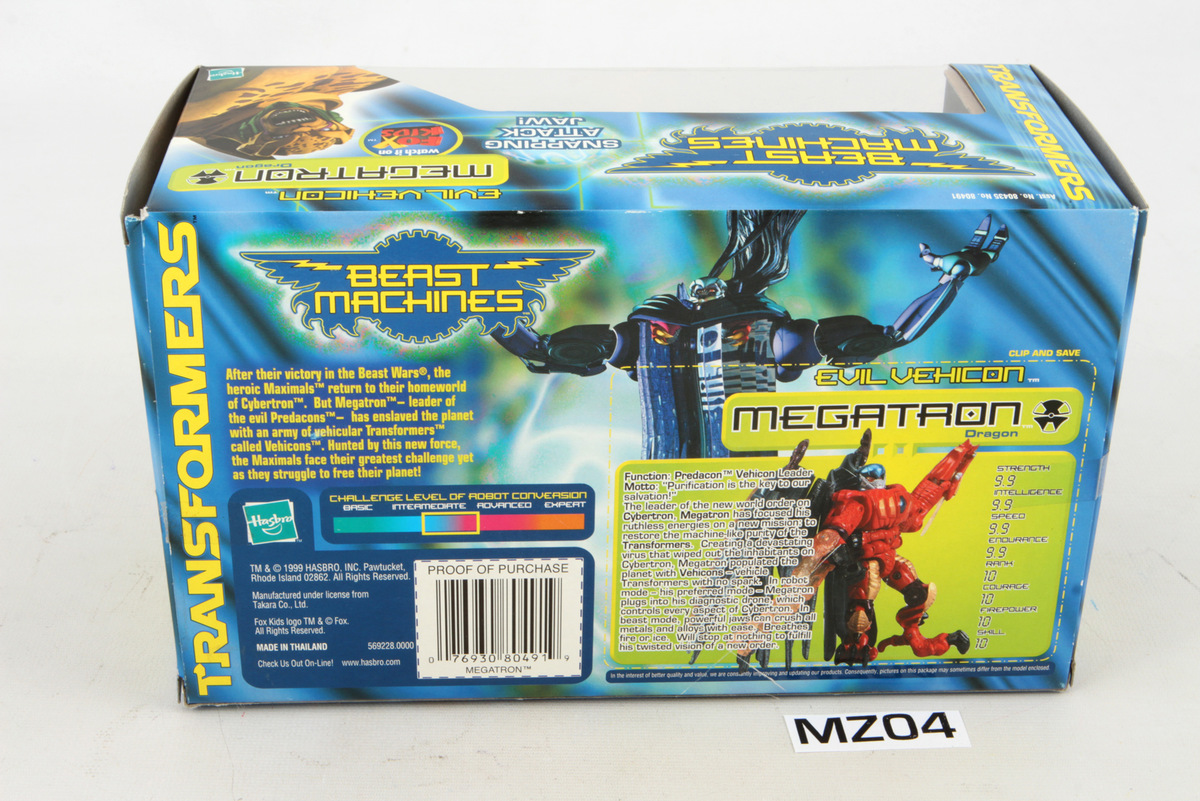 Packaged, not sealed Transformers® Beast Machines Mega Class Megatron ...