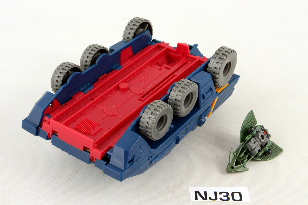 Transformers G1 GROUNDSHAKER (Micromasters) 198.. | Köp på (723897410
