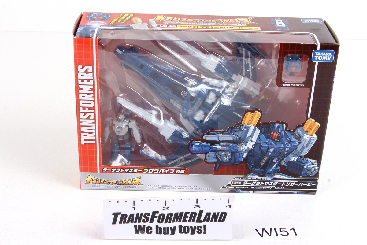 Transformers Legends Targetmaster Triggerhappy Price [Deluxe Class]