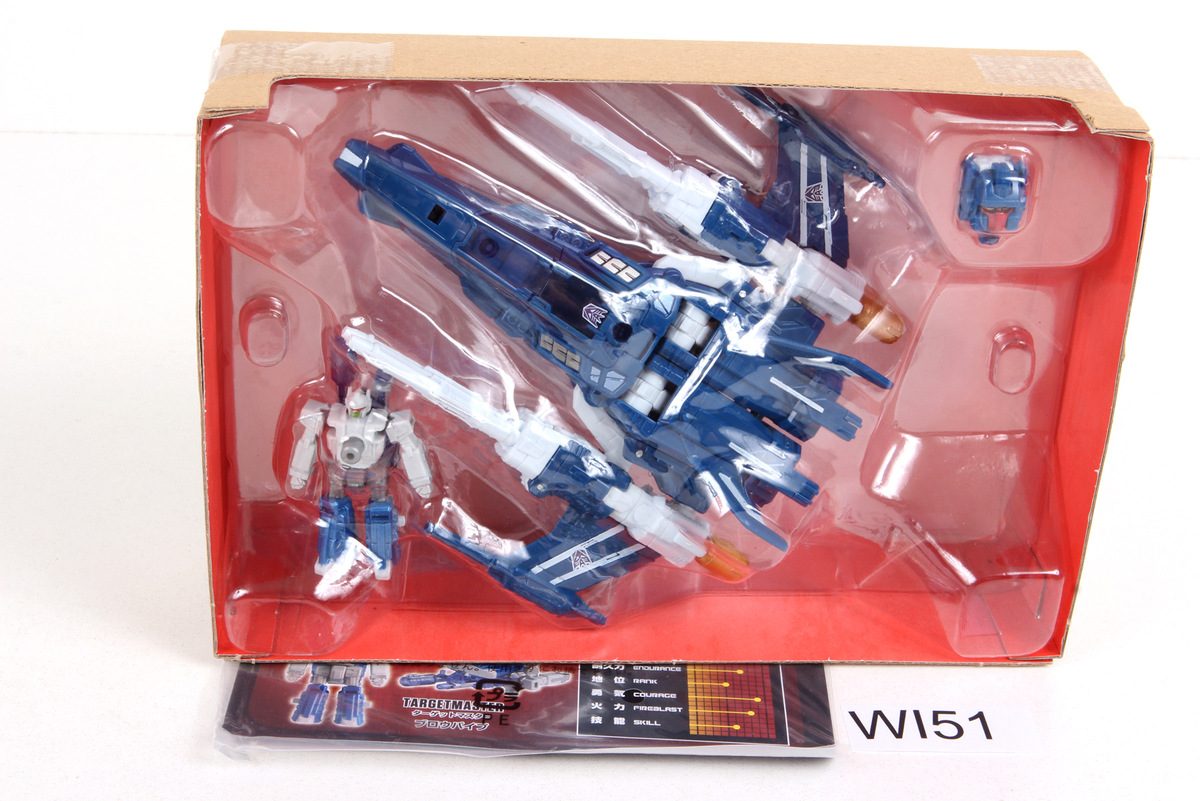 Transformers Legends Targetmaster Triggerhappy Price [Deluxe Class]