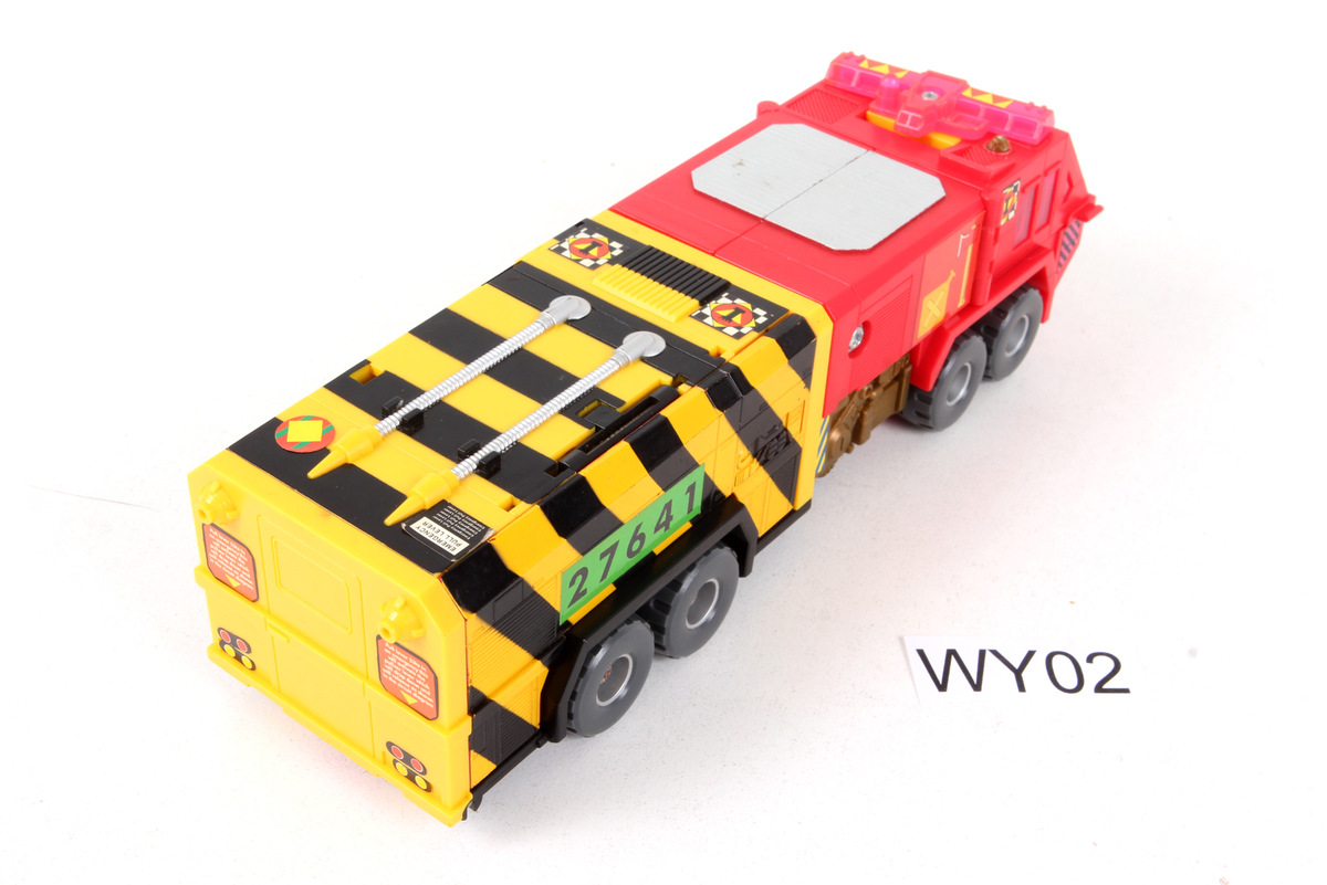 Transformers G1 (Europe) Pyro Price [Obliterators]