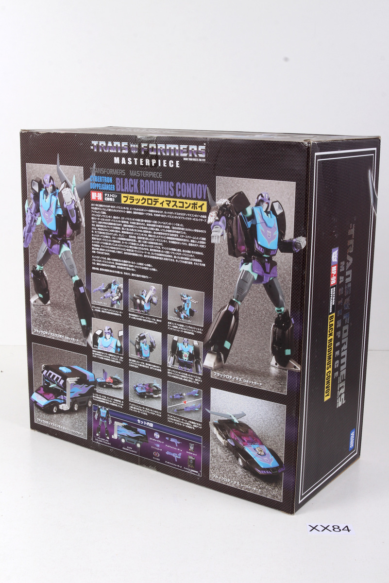 Sealed Transformers® Masterpiece (Japan) Masterpiece Black Rodimus