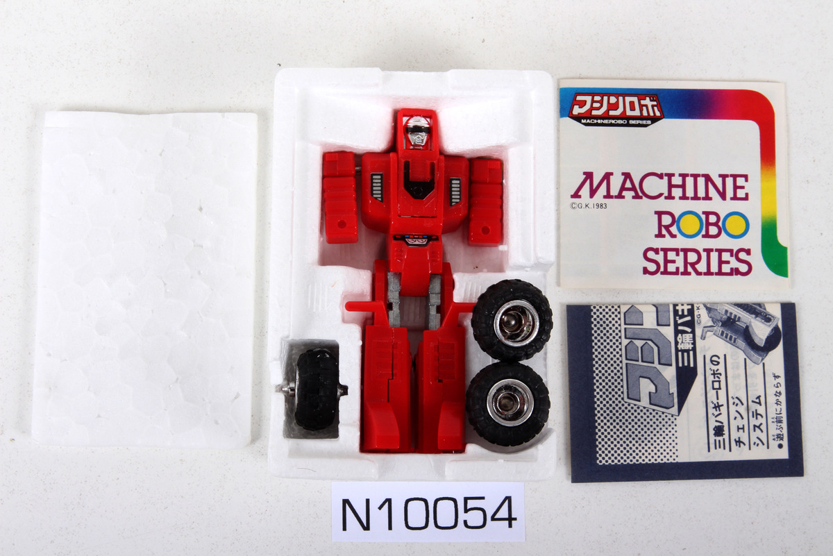 Transformers Machine Robo Buggy Robo Price [600 Series]
