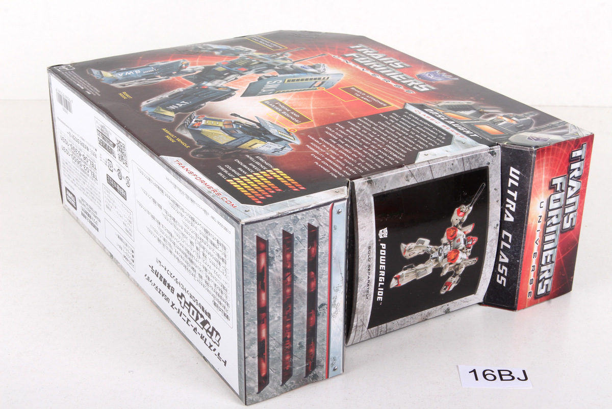 Transformers Transformers Henkei Onslaught Price [USA Edition]