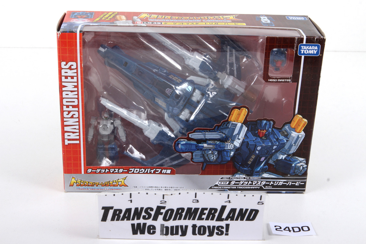 Transformers Legends Targetmaster Triggerhappy Price [Deluxe Class]