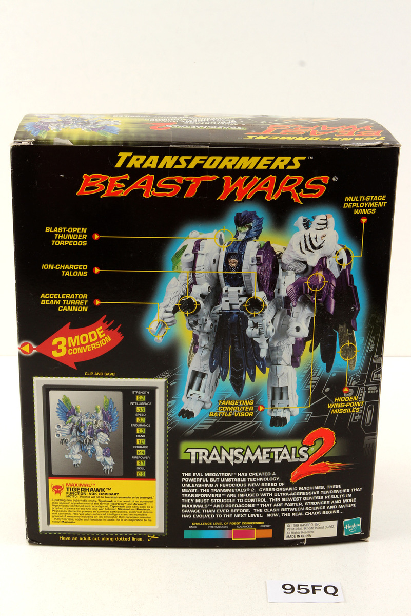 Transformers® Beast Wars Ultra Class Tigerhawk Package SKU 387545