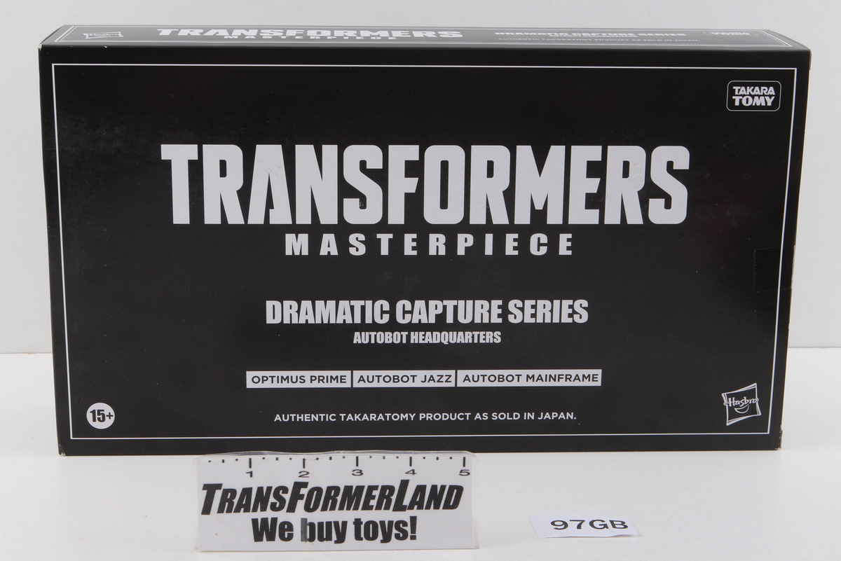 New Arrivals - Jul 16 2025 Gift Sets Toy Store | Transformland.com