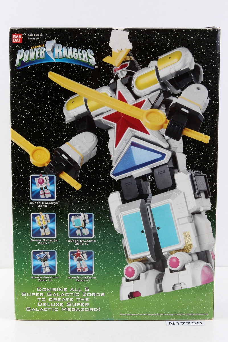 Packaged, not sealed Power Rangers® Zeo Deluxe (DX) Super Zeo